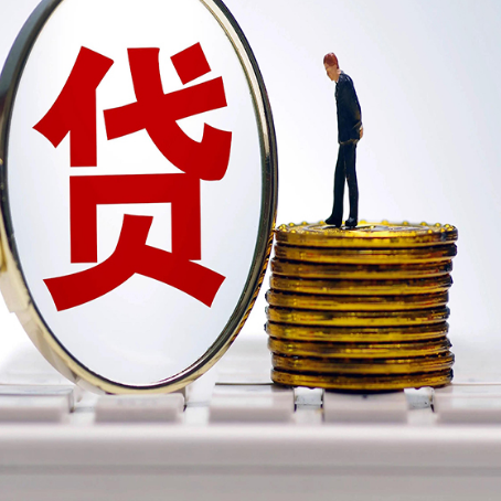 虎门港管委会房屋二次抵押贷款利率是多少？