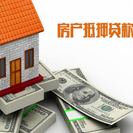 虎门港管委会贷款助贷公司新渝启服十年老牌